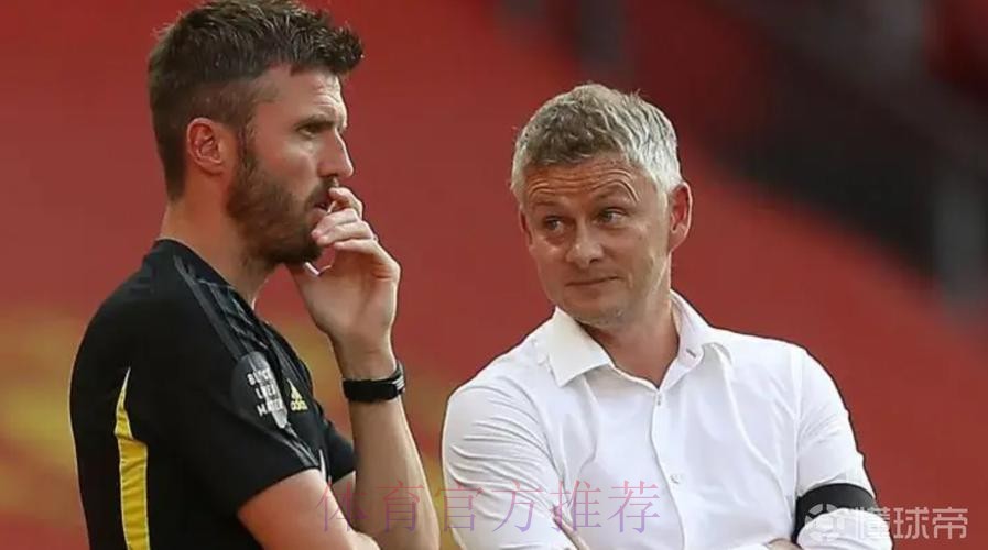 在索尔斯克亚与贝拉达和威尔科克斯会谈后，卡里克表示对担任曼联助理教练一职持开放态度。